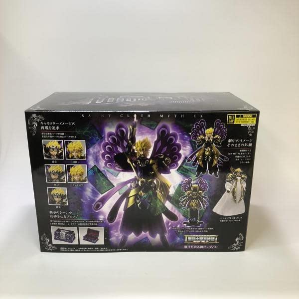 Amazon | S未開)聖闘士聖衣神話EX 眠りを司る神ヒュプノス